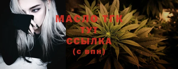прущие крисы Коряжма