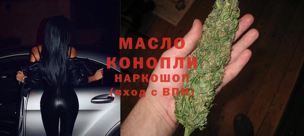 прущие крисы Коряжма