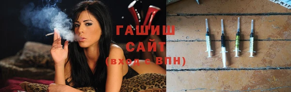 твердый Костерёво
