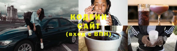 прущие крисы Коряжма