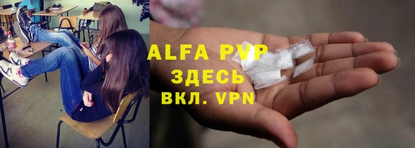 метамфетамин Корсаков