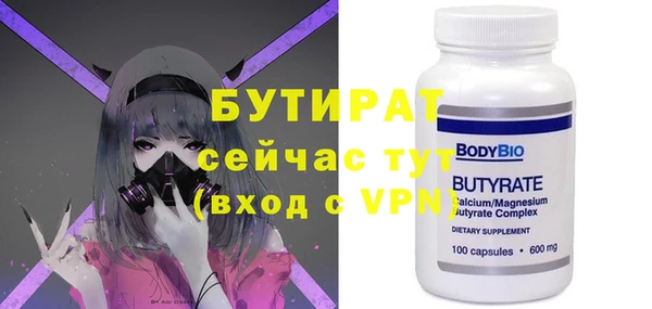 метамфетамин Корсаков