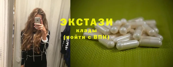 твердый Костерёво