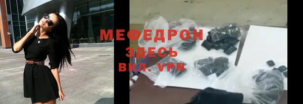 твердый Костерёво
