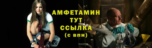 твердый Костерёво