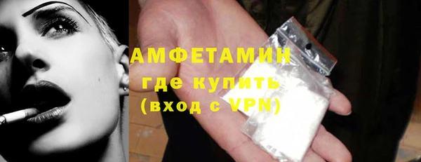прущие крисы Коряжма