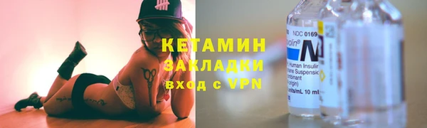 твердый Костерёво