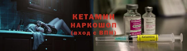 прущие крисы Коряжма