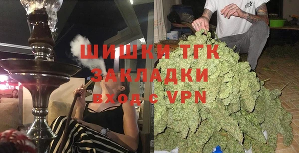 метамфетамин Корсаков