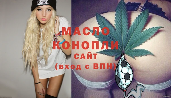 твердый Костерёво