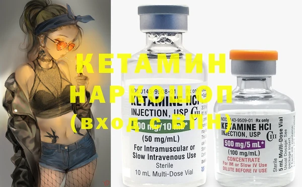 твердый Костерёво