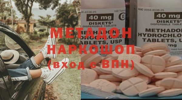 твердый Костерёво