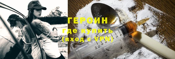прущие крисы Коряжма