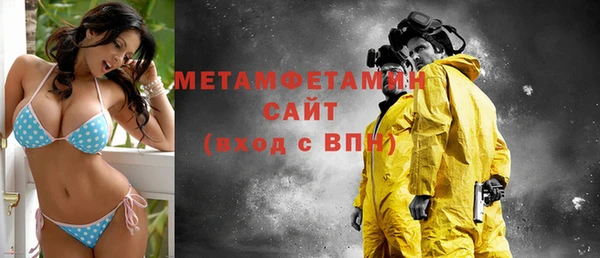 твердый Костерёво