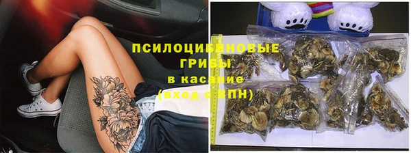 метамфетамин Корсаков