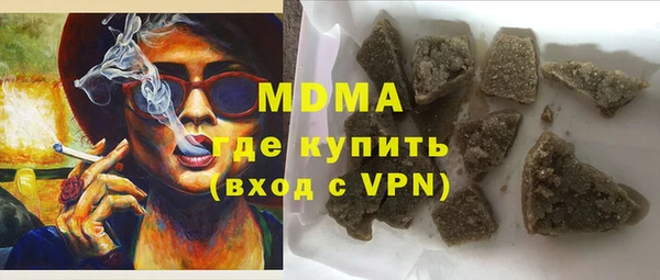 твердый Костерёво