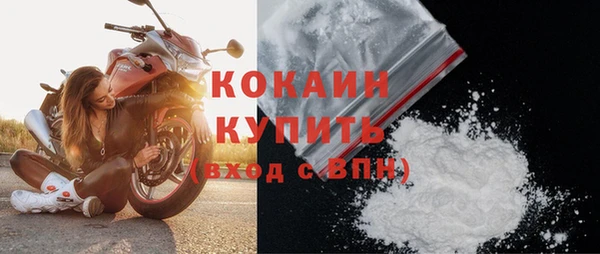 твердый Костерёво
