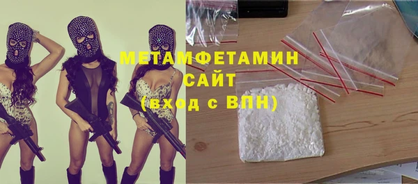 твердый Костерёво