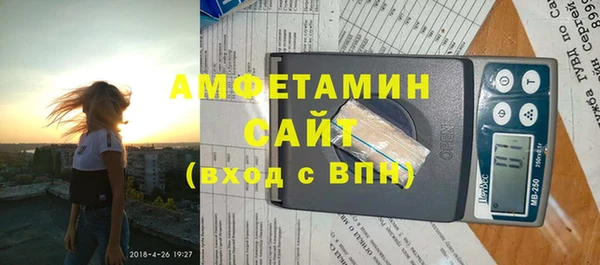 твердый Костерёво