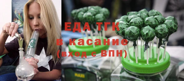 метамфетамин Корсаков