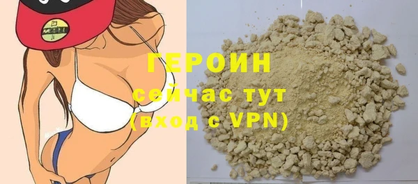 прущие крисы Коряжма