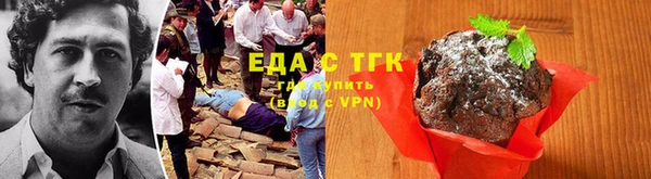 прущие крисы Коряжма