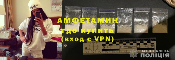 твердый Костерёво