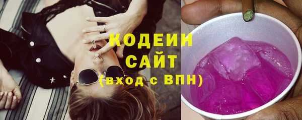 метамфетамин Корсаков