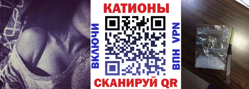 Купить где  Качканар  МЯУ-МЯУ VHQ 
